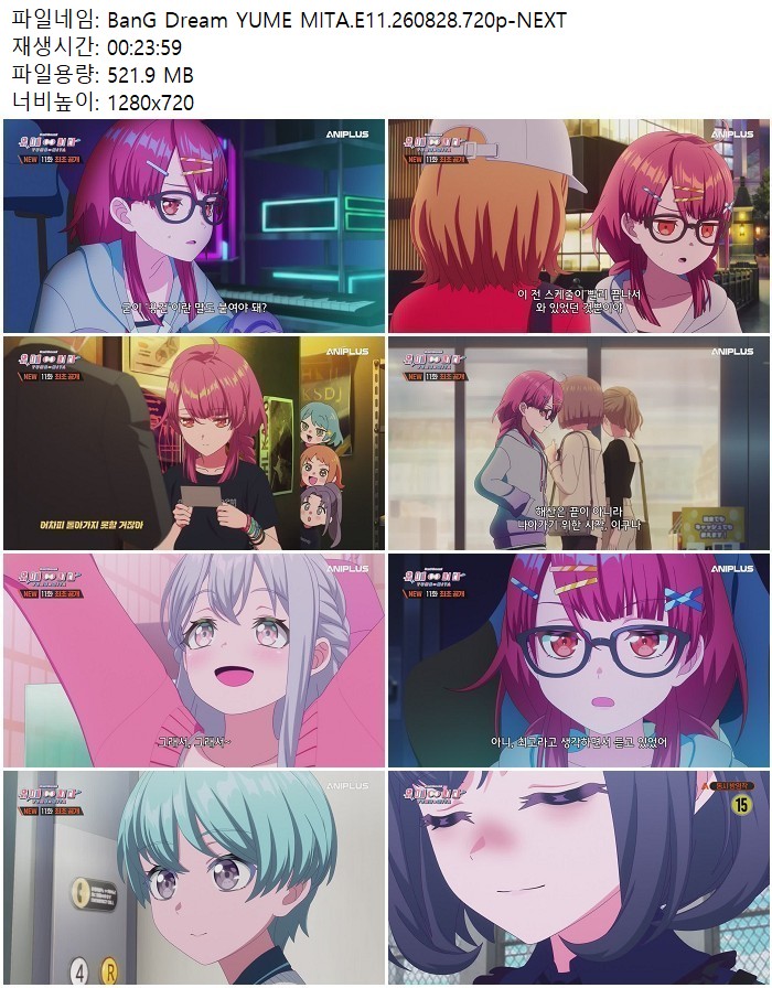 BanG Dream YUME MITA.E11.260828.720p-NEXT