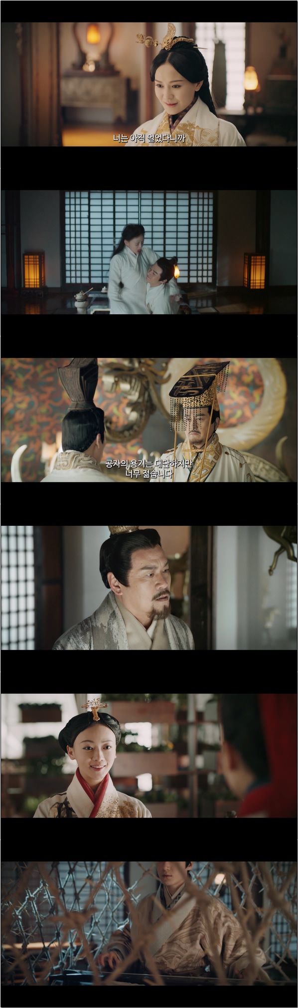 진시황의 친모 이호란의 일대기 [호란전 31화]