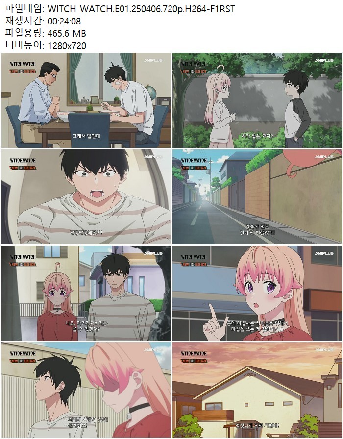 WITCH WATCH.E01.250406.720p.H264