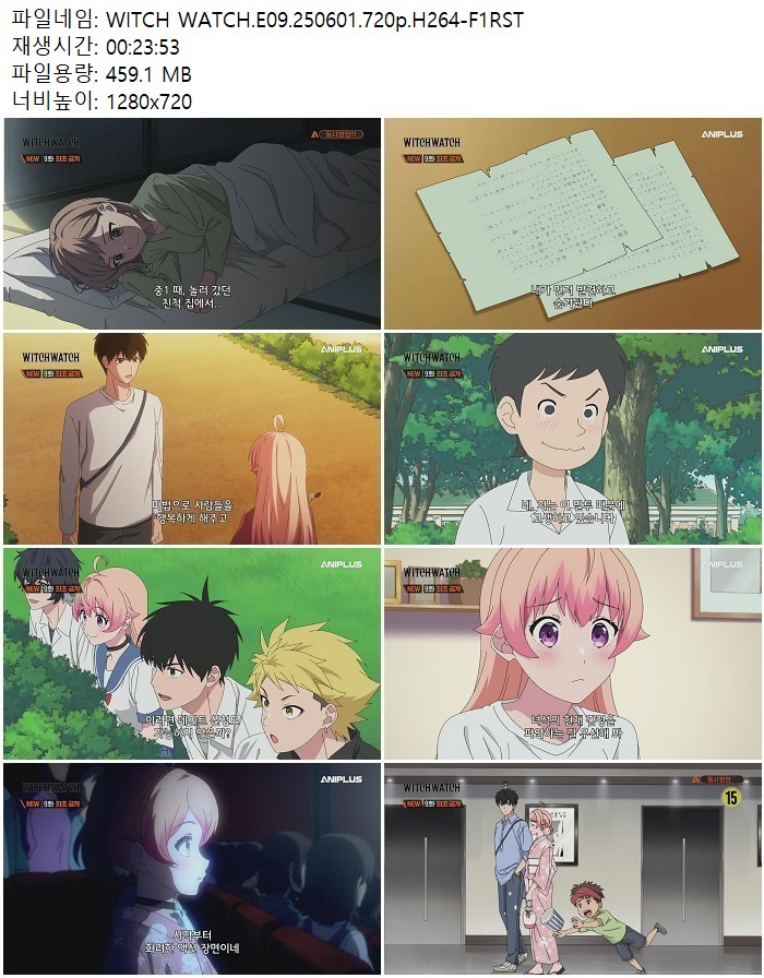 WITCH WATCH.E09.250601.720p.H264