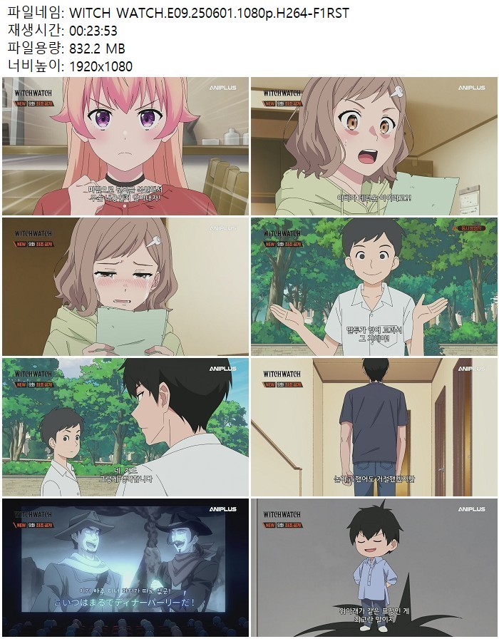 WITCH WATCH.E09.250601.1080p.H264