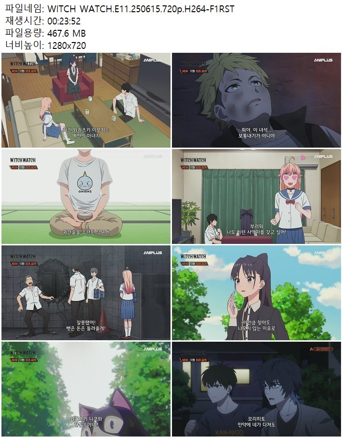 WITCH WATCH.E11.250615.720p.H264