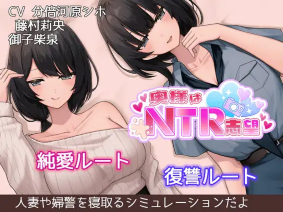 [한글.움떡.NTR.3D]사모님은 NTR 희망 순애 복수 1.043.zip