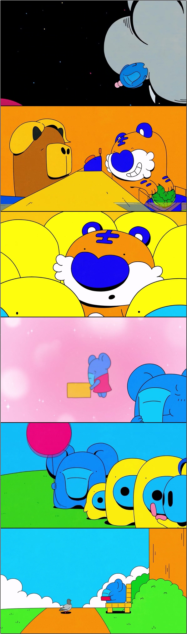 브나브나 프렌즈 1화