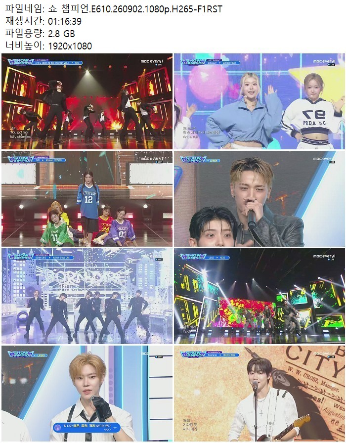 쇼 챔피언.E610.260902.1080p.H265