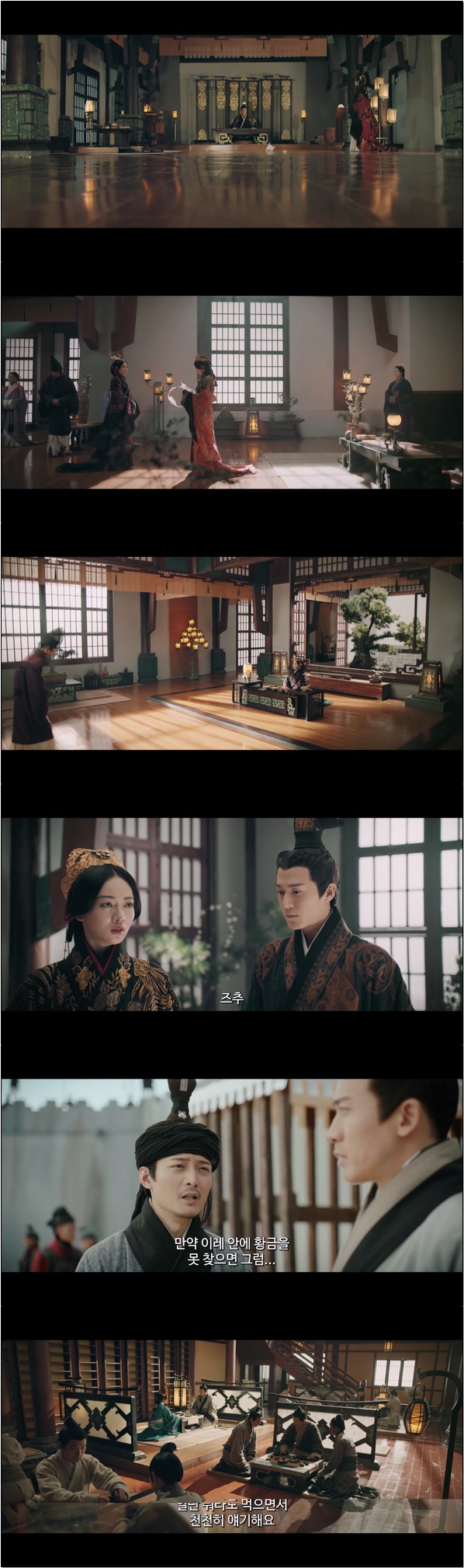 진시황의 친모 이호란의 일대기 [호란전 46화]