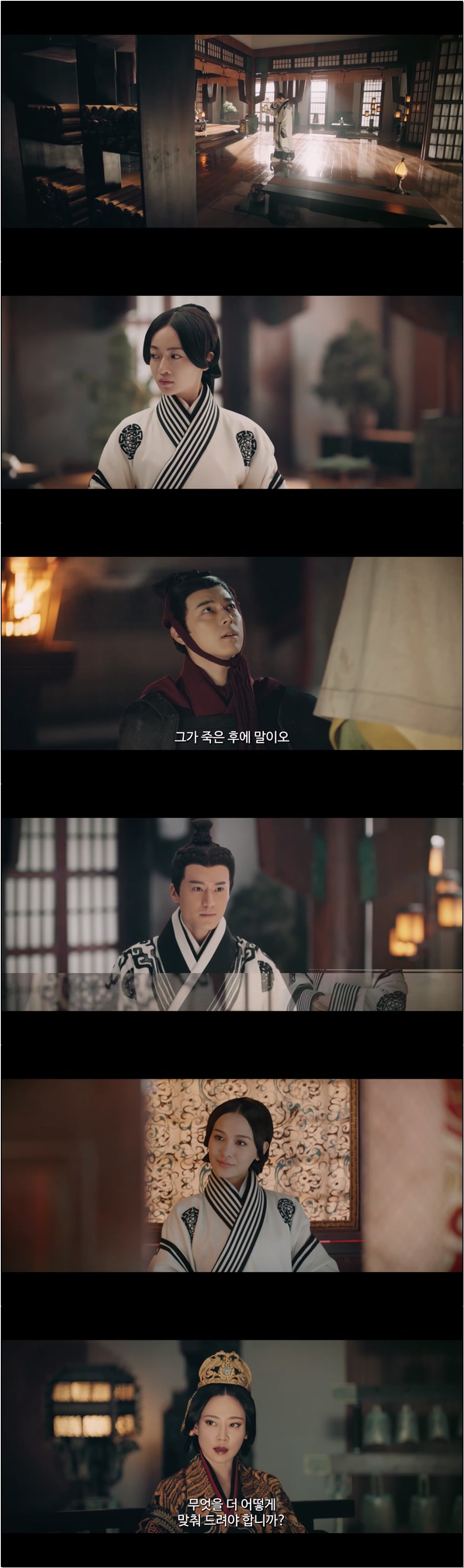 진시황의 친모 이호란의 일대기 [호란전 43화]