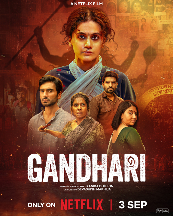 [영화-스릴러 19] 간다리.Gandhari.2026.1080p.한글자막