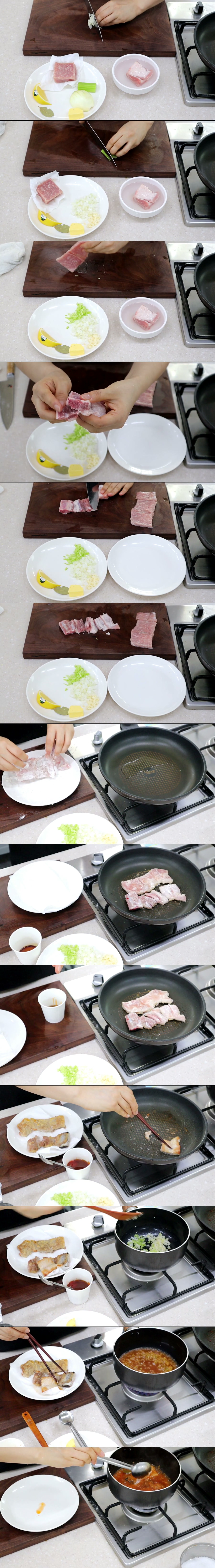 [2027 양식조리기능사 실기] 바베큐 폭찹