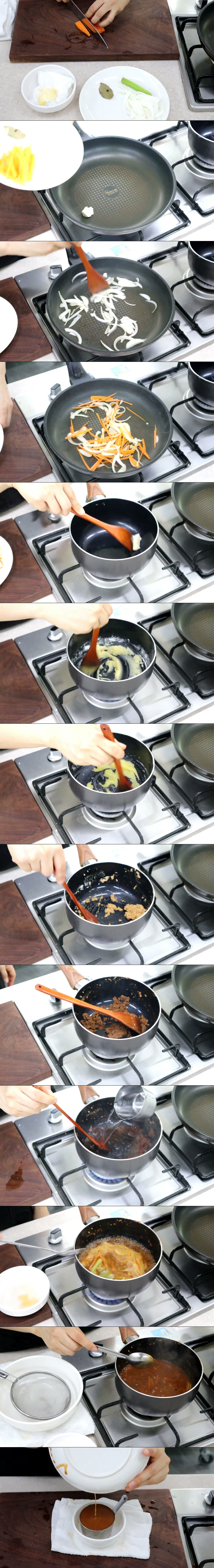 [2027 양식조리기능사 실기] 브라운 그래비 소스
