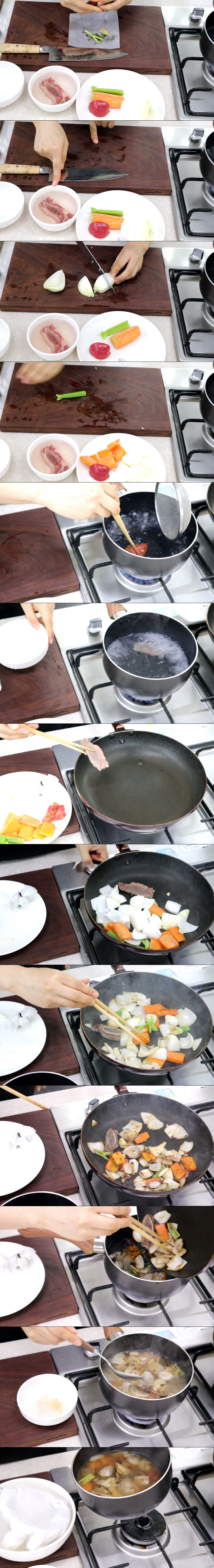 [2027 양식조리기능사 실기] 브라운 스톡