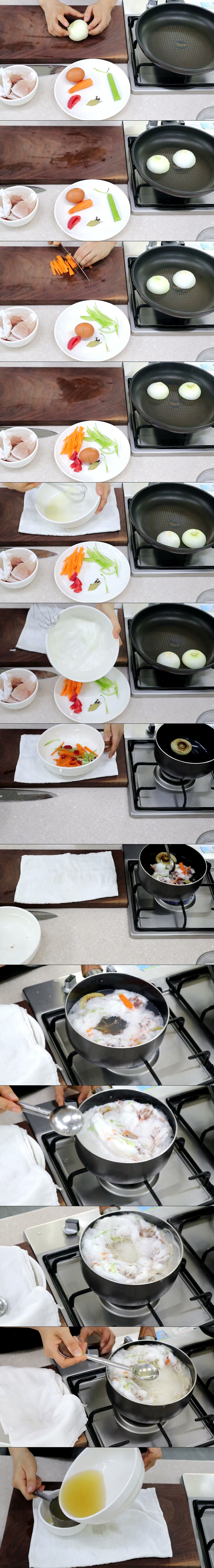 [2027 양식조리기능사 실기] 비프 콘소메