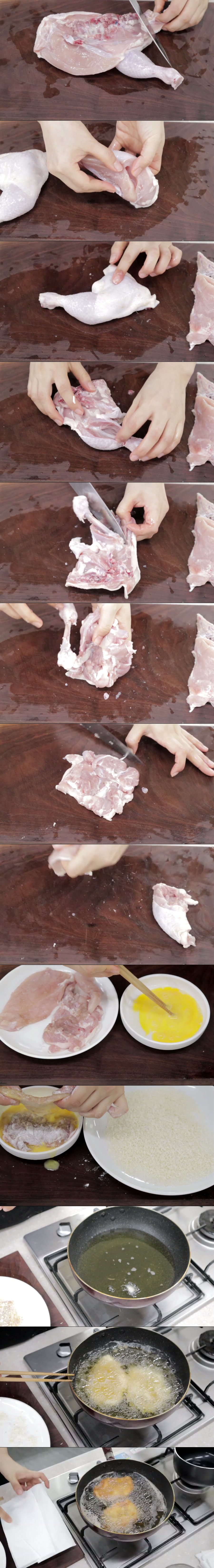 [2027 양식조리기능사 실기] 치킨 커틀렛