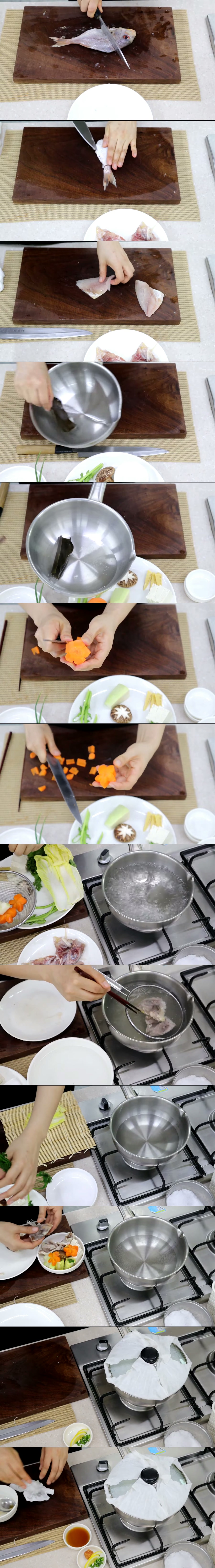 [2027 일식조리기능사 실기] 도미술찜