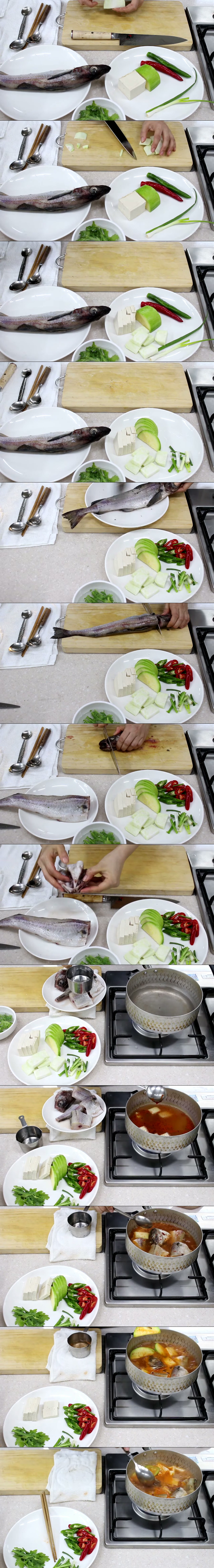 [2027 한식조리기능사 실기] 생선찌개