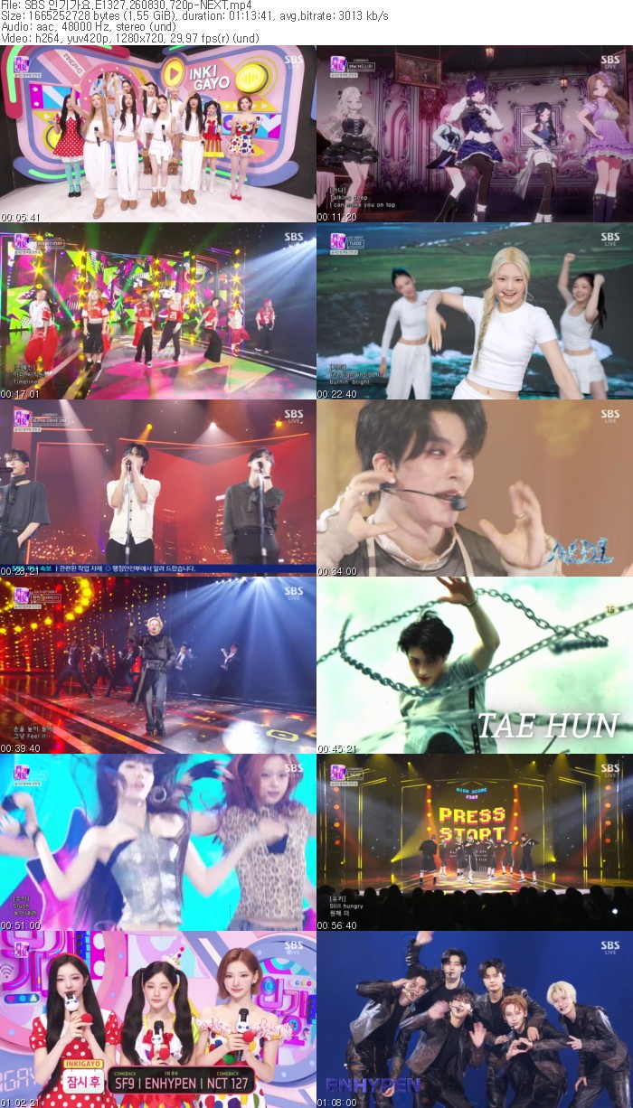 SBS 인기가요.E1327.260830.720p-NEXT