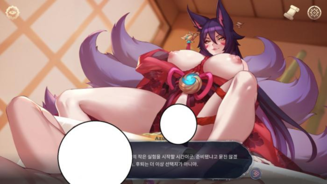 [한글.움떡.시뮬.버전업]Harem Fantasy 1.3.24.zip