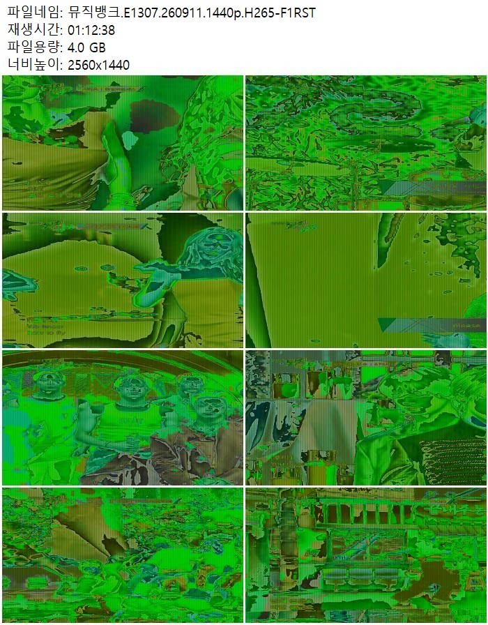 뮤직뱅크.E1307.260911.1440p.H265
