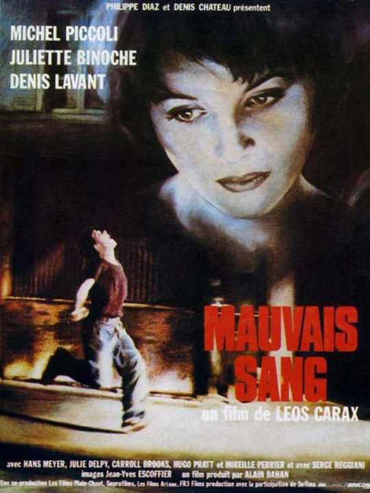 [영화-드라마] 나쁜 피.Mauvais.Sang.1986.720p.한글자막