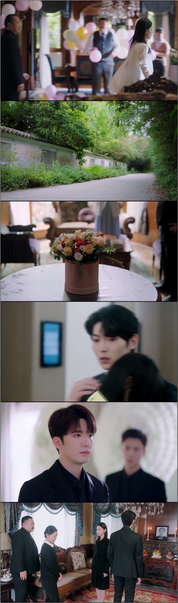 작심 19화