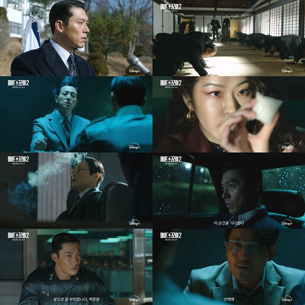 범죄느와르-[메Ol드 인 코리아2 E3-4]-초고화질 5.1 자막없음
