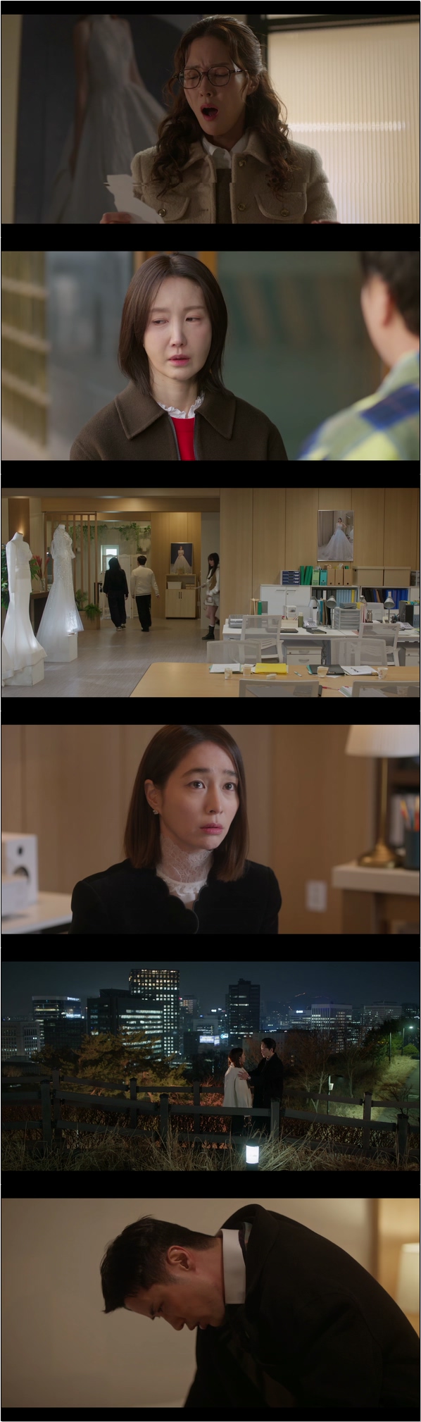 그래 이혼하자 10화