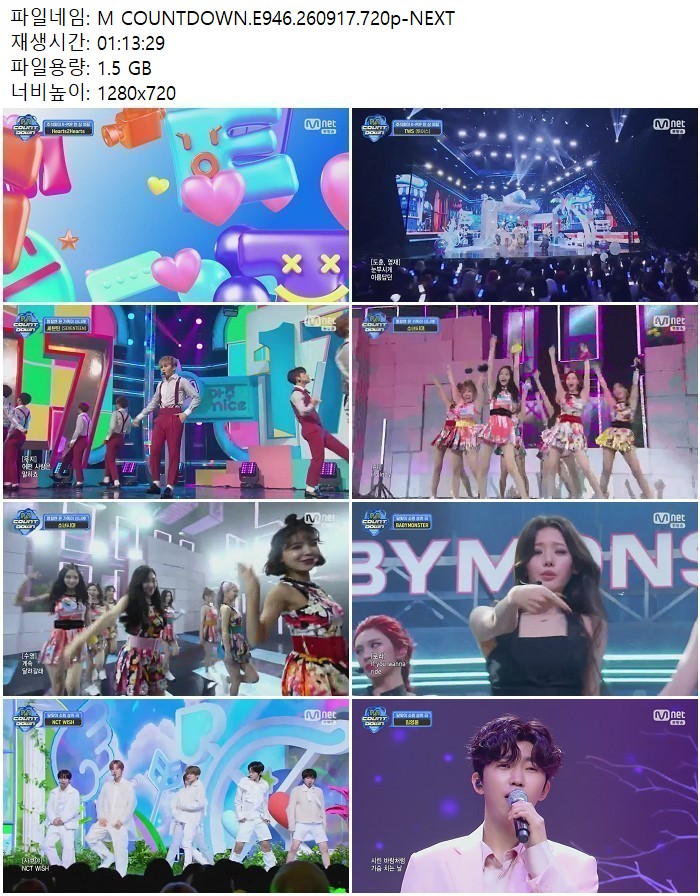 M COUNTDOWN.E946.260917.720p-NEXT