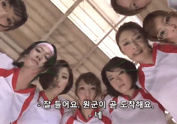 [ 노 - N ] 유부녀 배구단 코치는 극한직업 미즈노 아사히 외 노