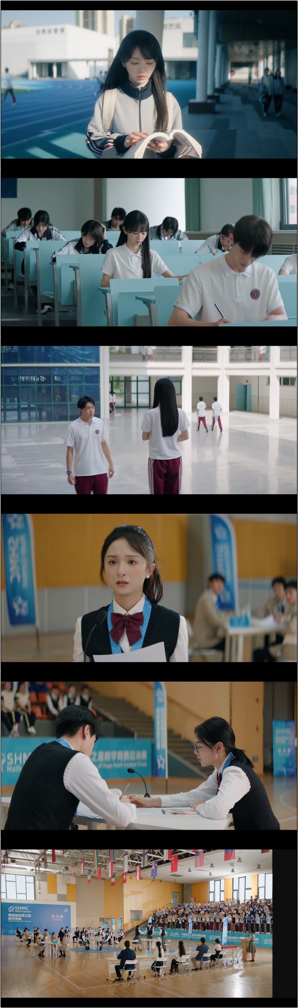 천재 여자친구 [천재여우 5화]