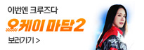 �����̸���2