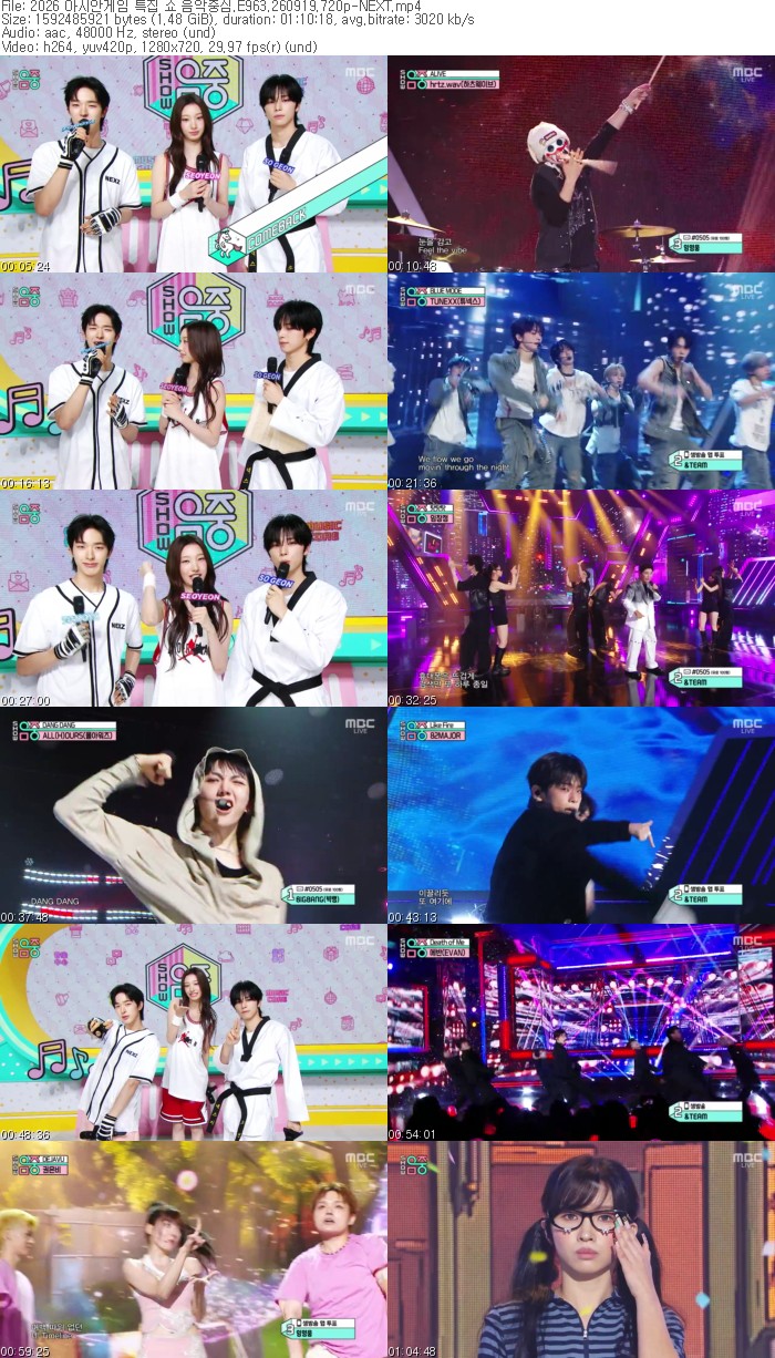 2026 아시안게임 특집 쇼 음악중심.E963.260919.720p-NEXT