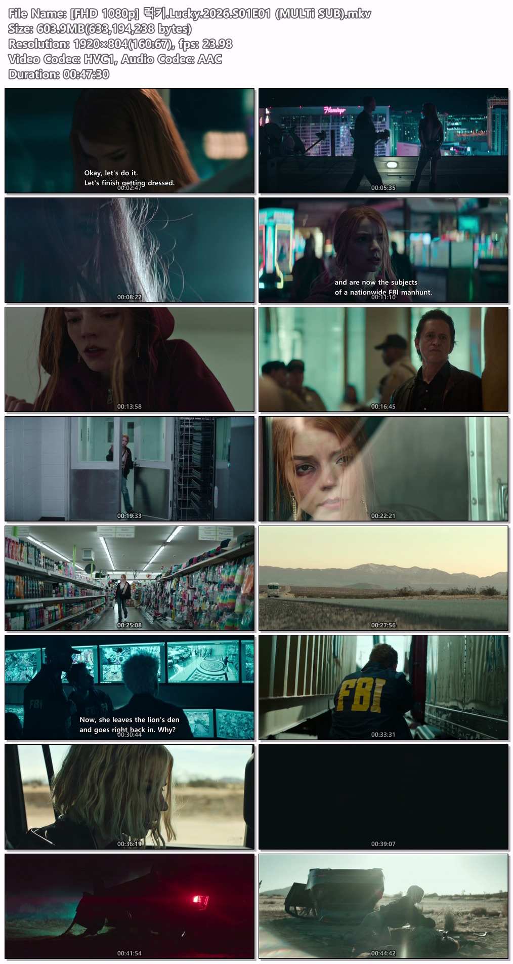 [FHD 1080p] 럭키.Lucky.2026