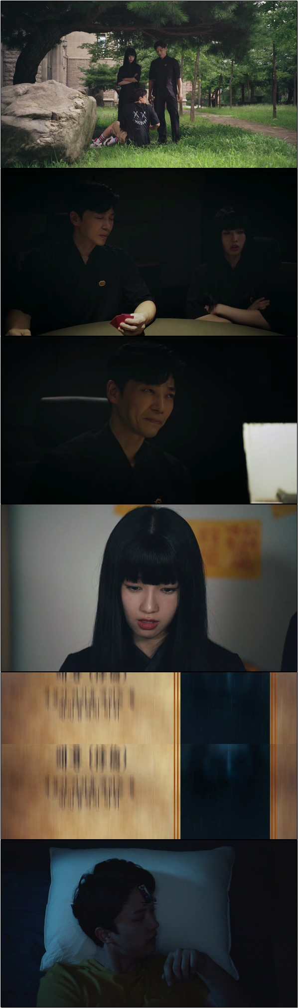 저세상 오컬트 판타지 [삼도천 택시 3화]