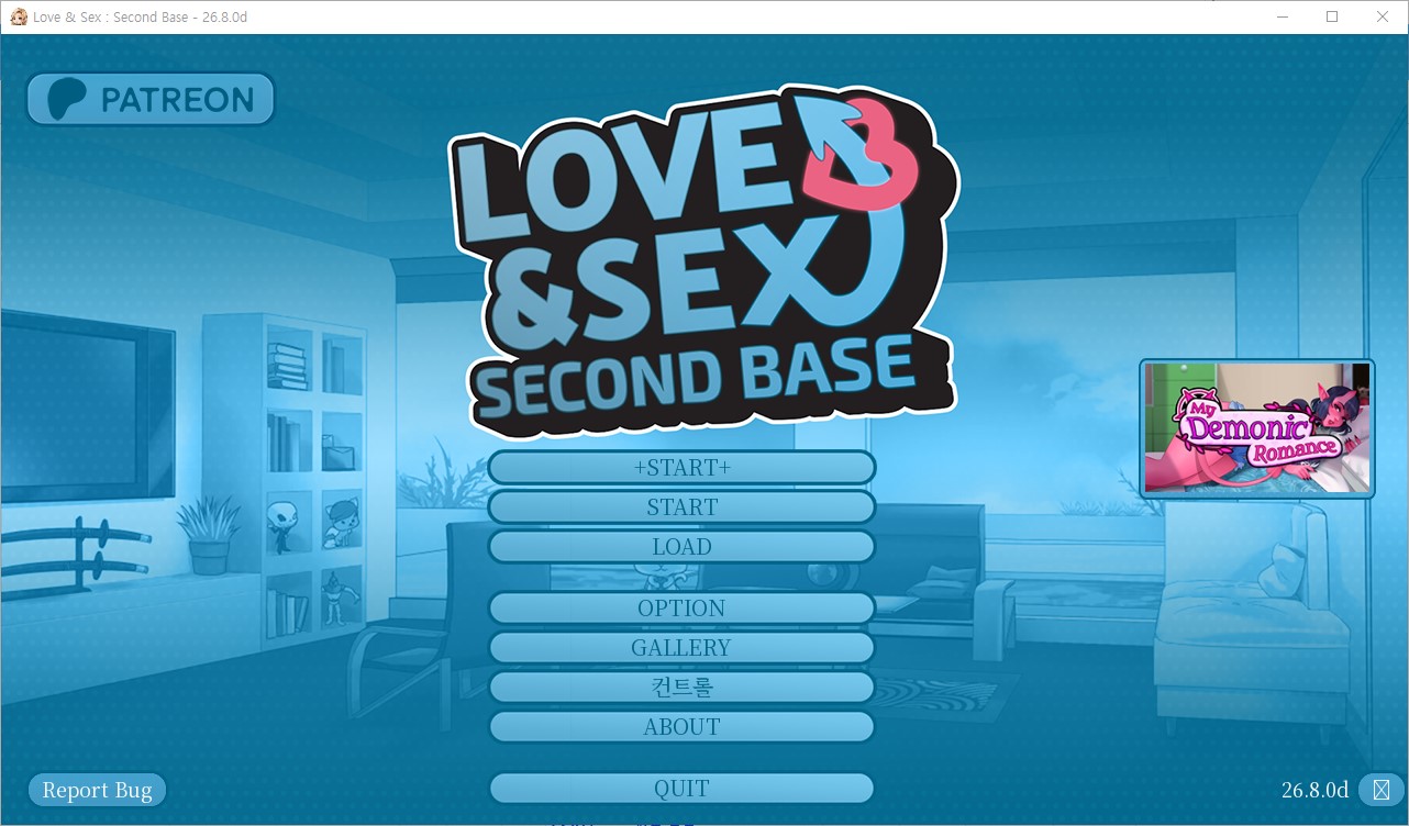 [0926]번역 업뎃 Love and Sex Second Base v26.8.0d 갤러리 모드