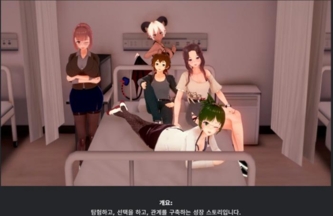 [한글.렌파이.남주.밀프.업뎃]Echoes of Youth 1.8.2.zip
