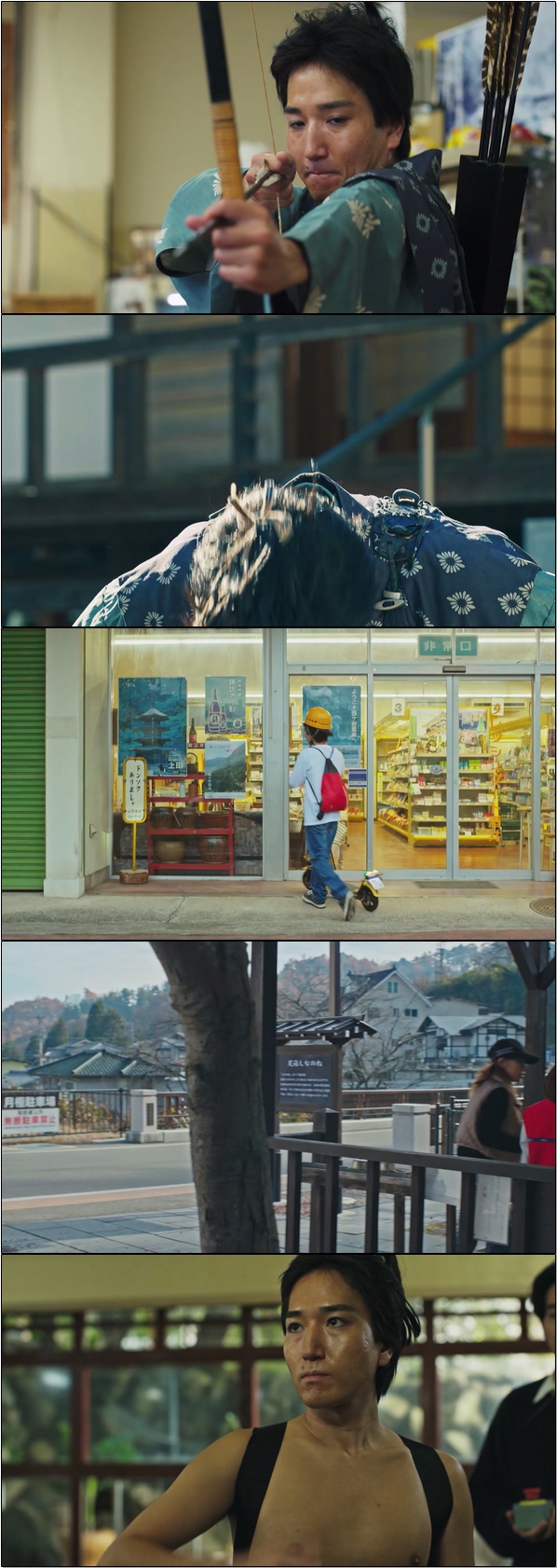 탐정 겸 발명가의 느긋한 사건 해결 [탐정님, 가방 열렸어요 4화]