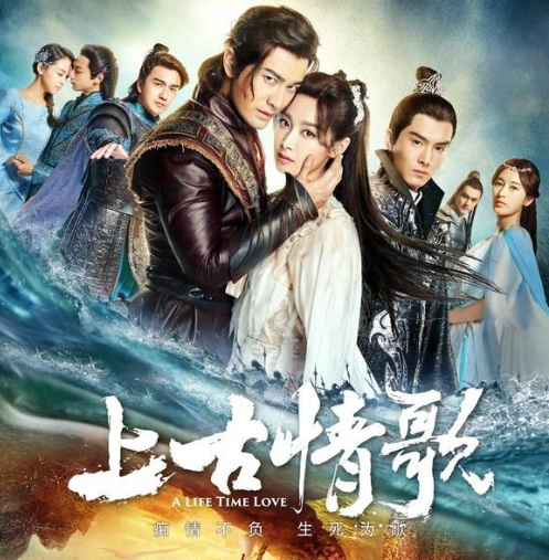 중드 2017 자체자막 상고정가 E41회~E50회 1080p