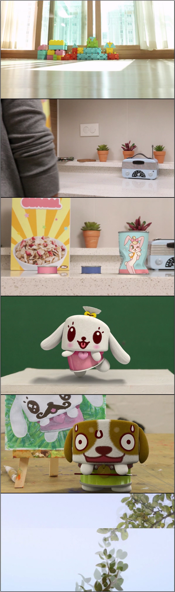 호기심이 많아 궁금한 것이 많은 개구쟁이 [캐니멀 3화]