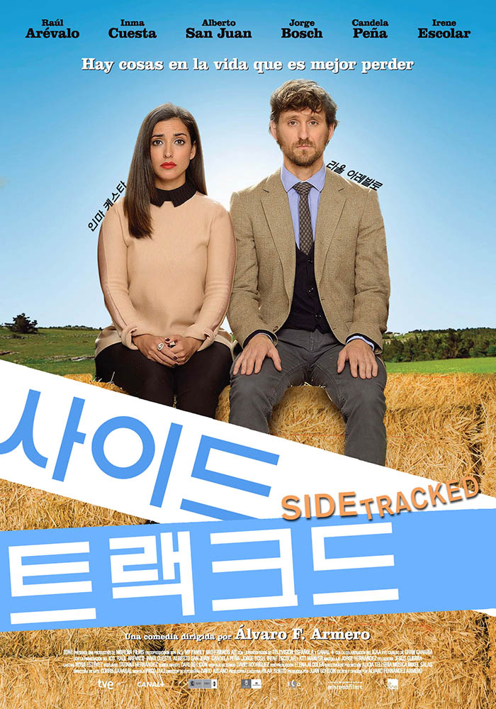 정식릴 [ 사이드트랙크드 ] 도심을 떠나 교외로 이사한 가족들의 ..
