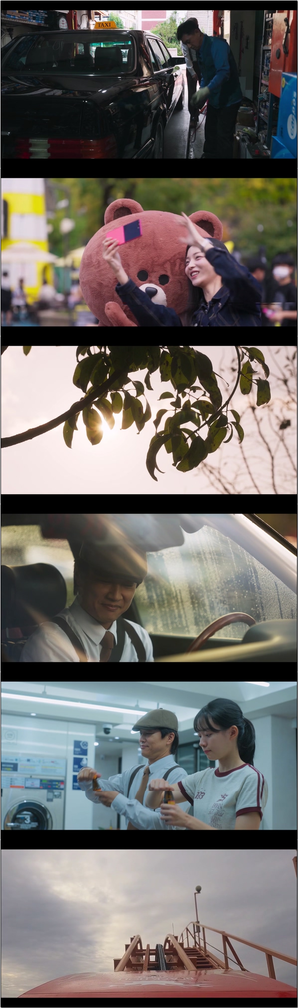 어디서도 본적 없는 클래식한 택시 [개인적인 택시 1회]