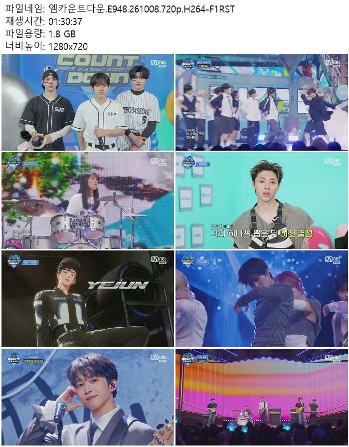 엠카운트다운.E948.261008.720p.H264
