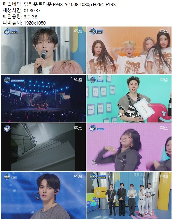 엠카운트다운.E948.261008.1080p.H264