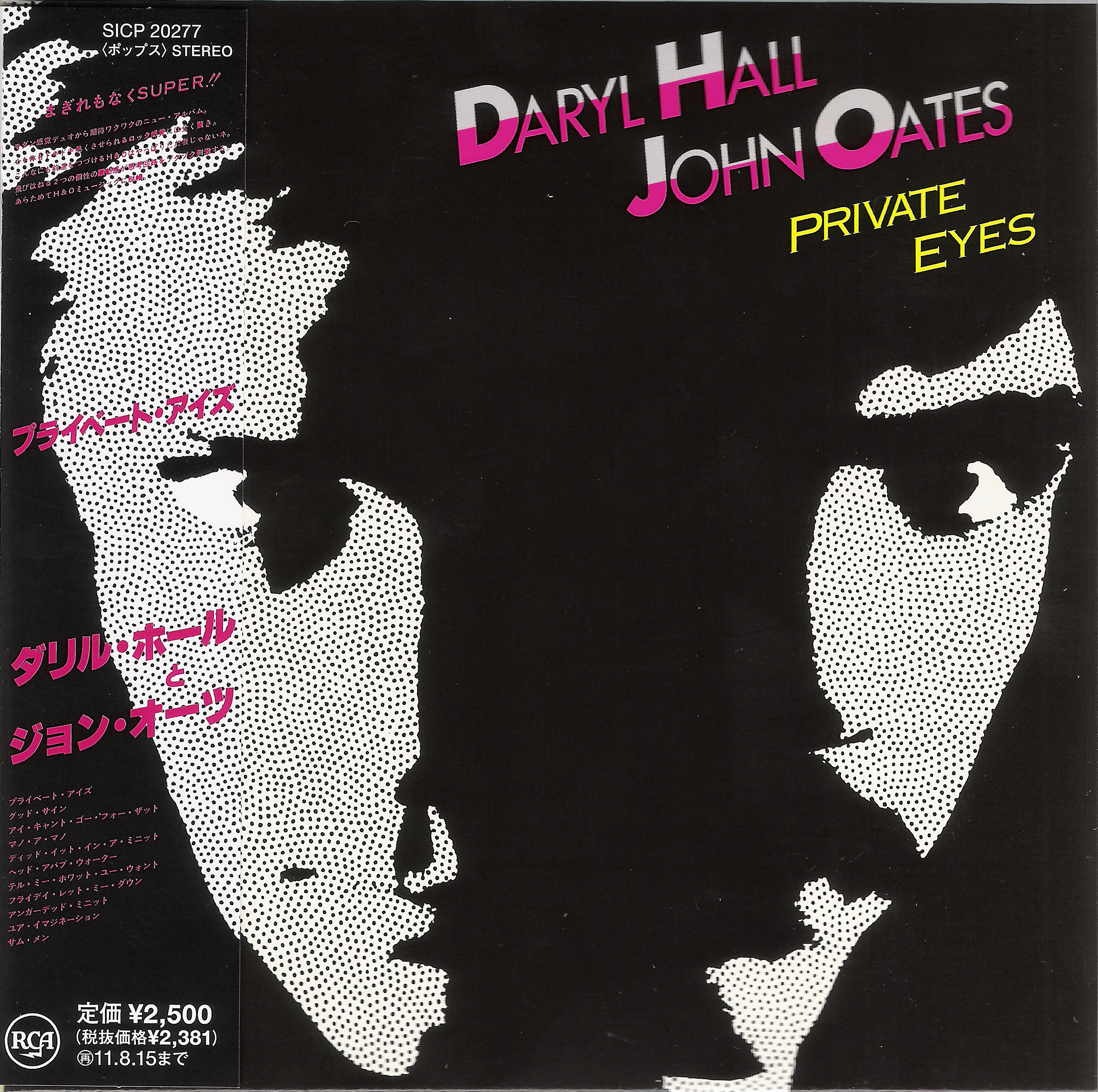 Daryl Hall & John Oates [1981 Private Eyes] (FLAC)