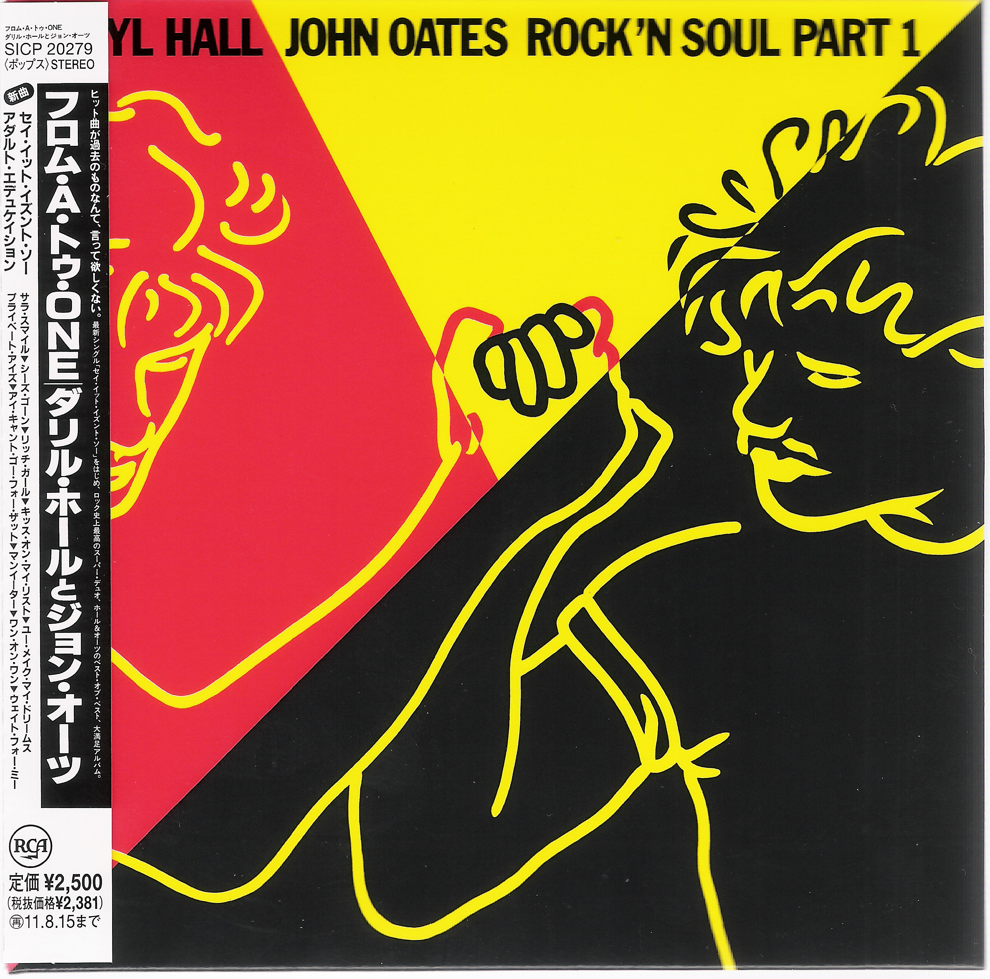 Daryl Hall & John Oates [1983 Rock 'N Soul Part 1] (FLAC)