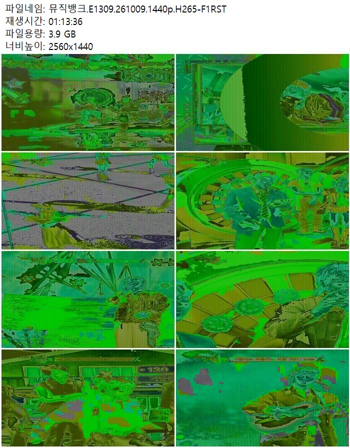 뮤직뱅크.E1309.261009.1440p.H265