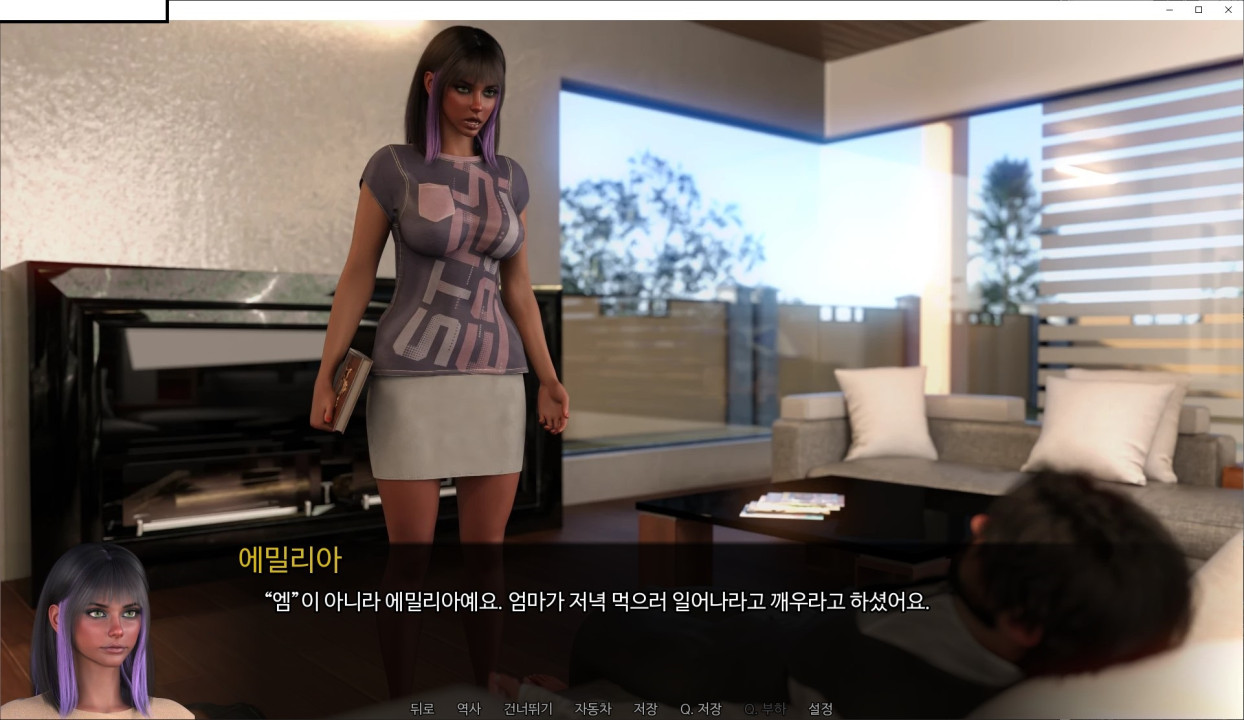 [한글.렌파이.남주.업뎃]Fractured Hearts Ch.2.zip