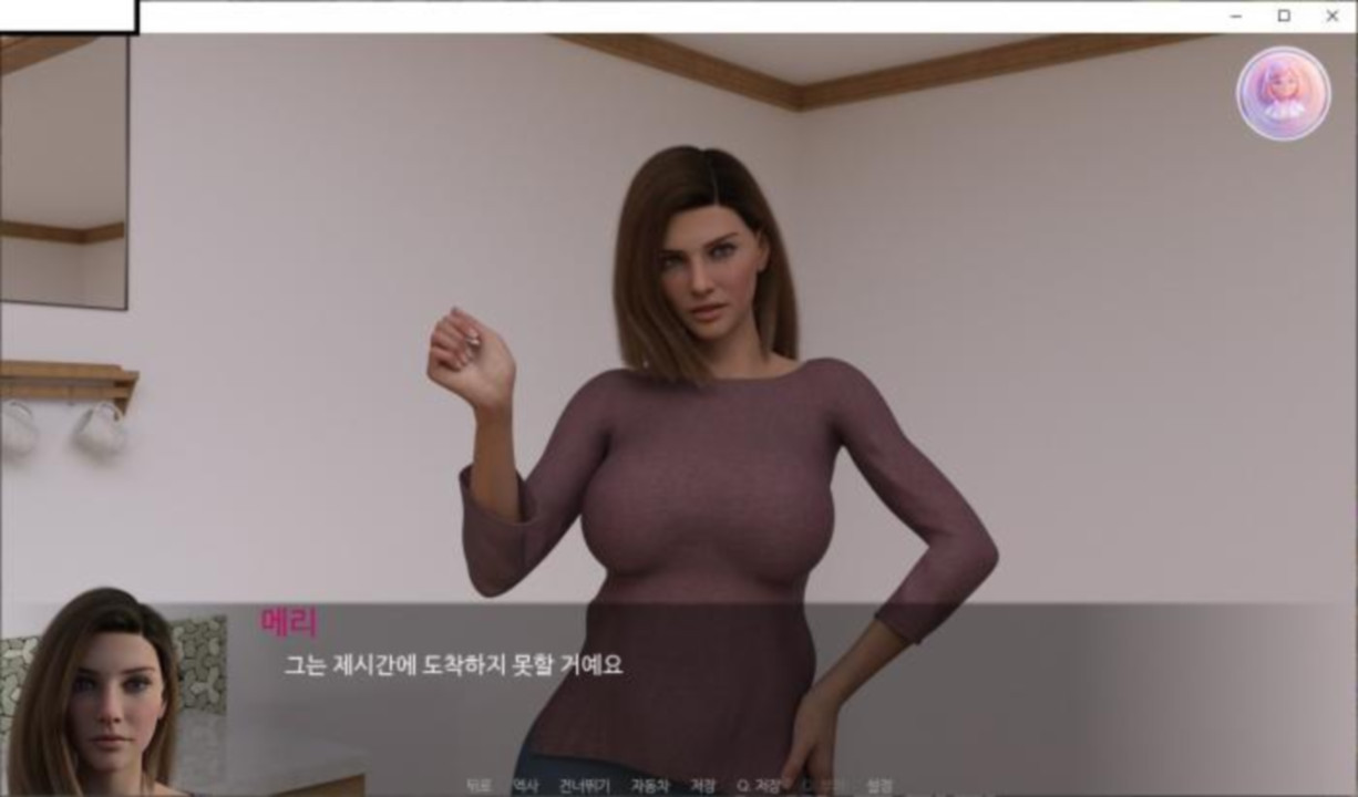 [한글.렌파이.여주.밀프.업뎃]StudentXchange v5.zip
