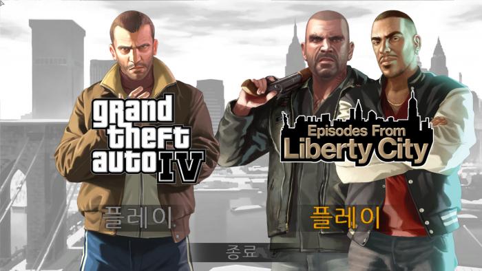 [한글 무설치판] GTA4 컴플리트 에디션+심플 트레이너
