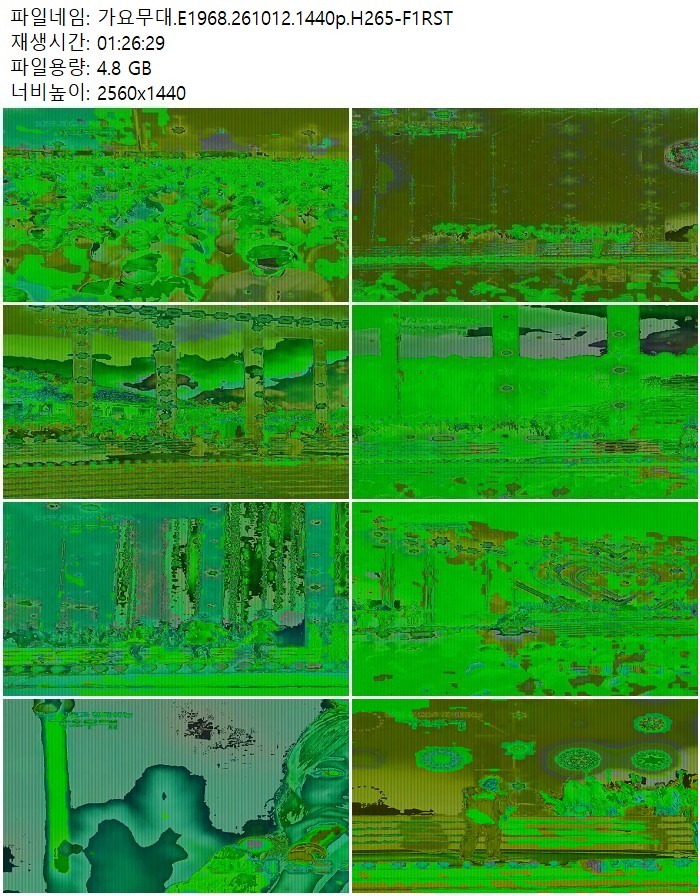 가요무대.E1968.261012.1440p.H265