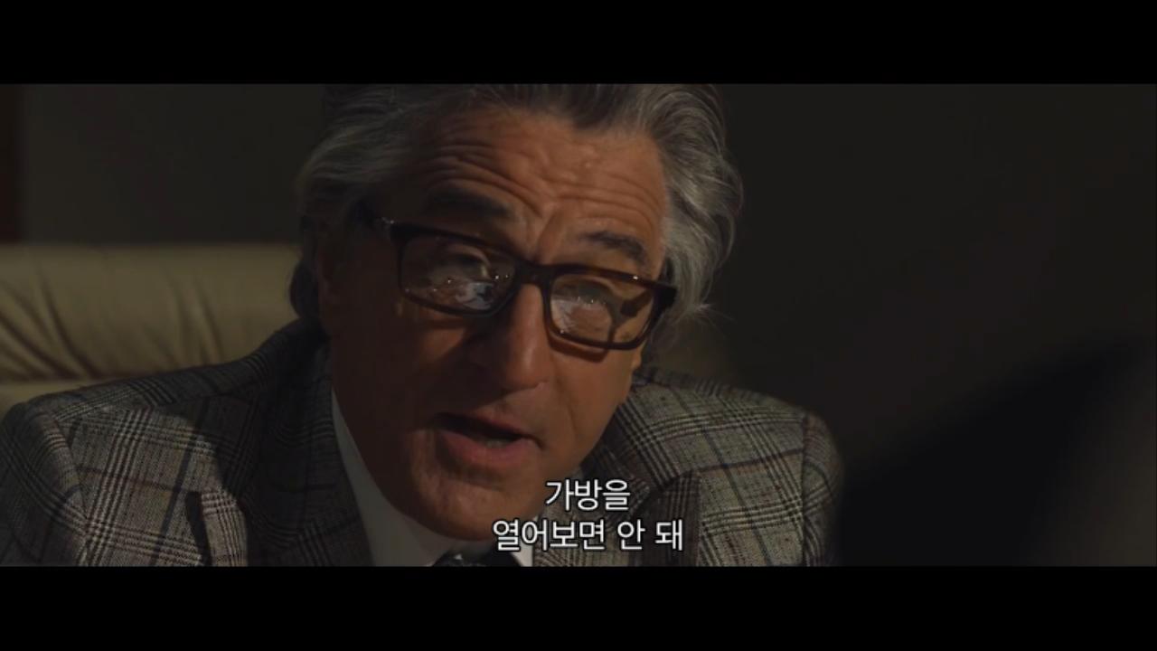 올해 최고의 반전 [ 룸13 ] 가방 안을 절대 열어 보지 마라 [ 액션..